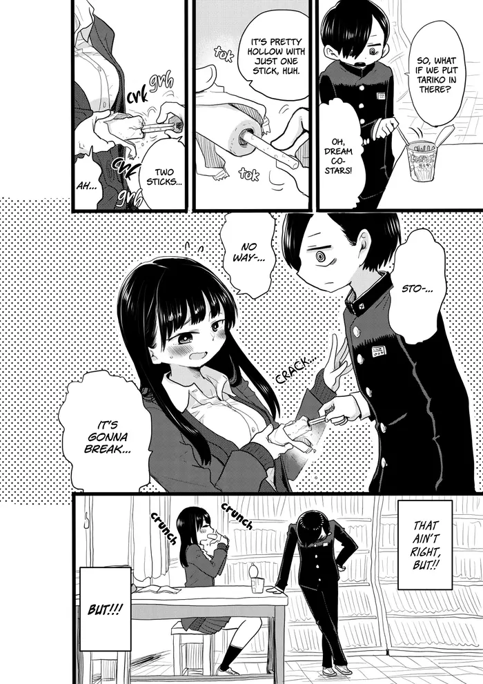 The Dangers in My Heart Chapter 21.2 image 2_optimized